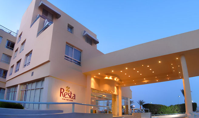 Resta Port Said Exterior