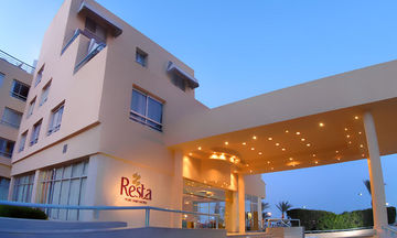 Resta Port Said