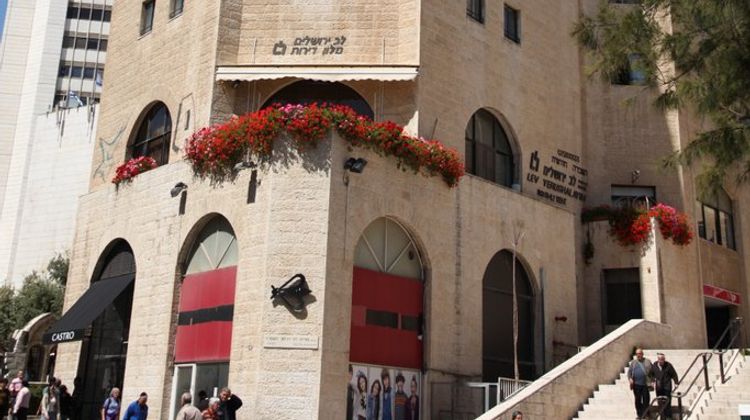 Lev Yerushalayim Exterior
