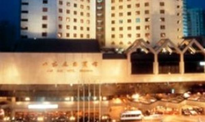 Jianguo Hotel Shanghai- First Class Shanghai, China Hotels