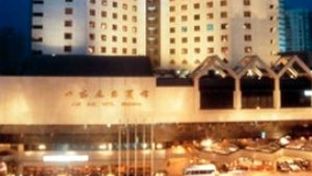 Jianguo Hotel Shanghai