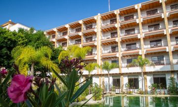 Ixtapan Hotel Spa Fitness Yoga Resort