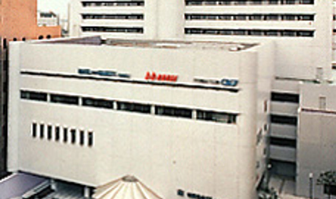 Hotel New Hankyu Annex Exterior