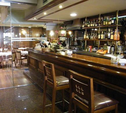 Oca Ipanema Hotel Restaurant