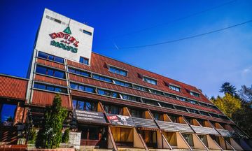 Moura Hotel