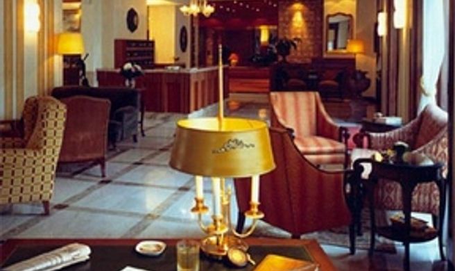 Park Hotel Lobby