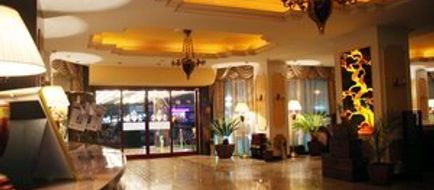 Prahova Plaza Hotel Lobby