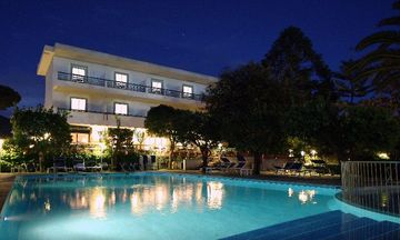 Alpha Hotel