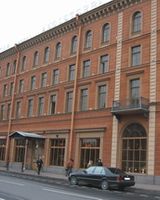 Angleterre Hotel