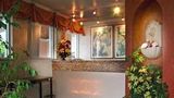 <b>Continental Inn Lobby</b>
