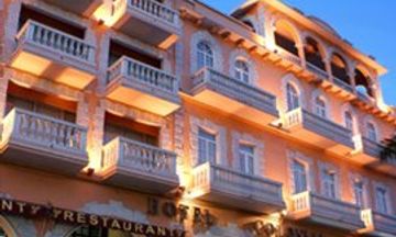 Colonial de Veracruz Hotel