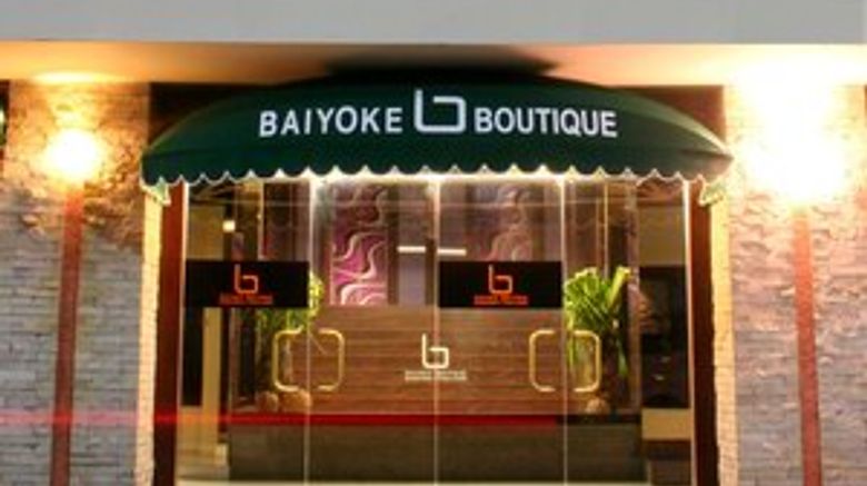 Baiyoke Boutique Hotel Exterior