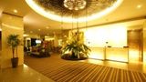 Sun Beam Hotel Lobby