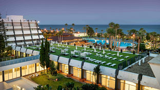 Hotel Ilunion Islantilla