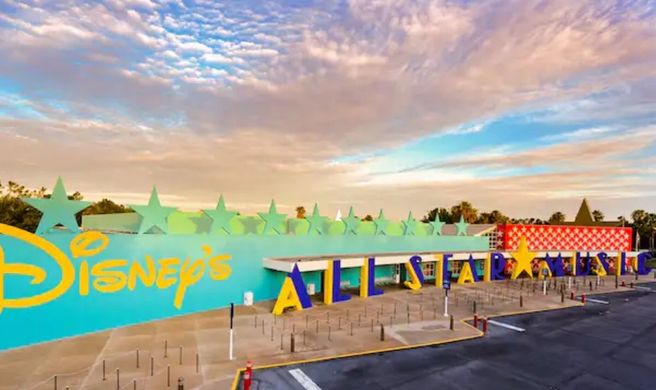 Disney's All-Star Music Resort Exterior