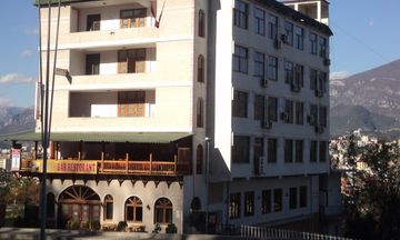 Hotel Arberia