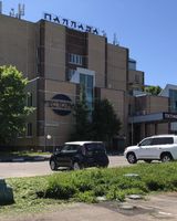 Pallada Hotel