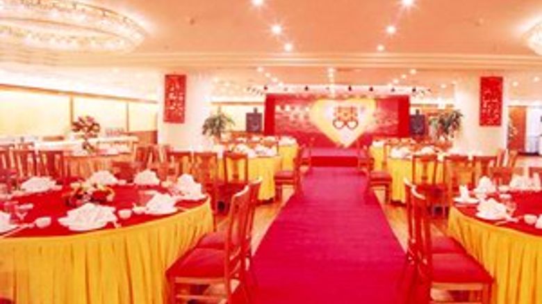 <b>Kunming Jin Jiang Hotel Banquet</b>