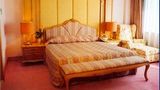 Kunming Jin Jiang Hotel Suite