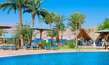 Dahab Lagoon Club & Resort