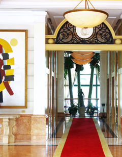 Hanoi Daewoo Hotel
