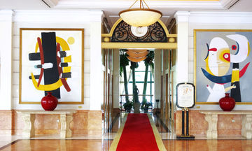 Hanoi Daewoo Hotel