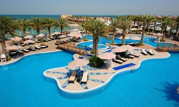 Al Bander Hotel & Resort