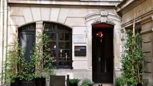 Alba Opera Hotel