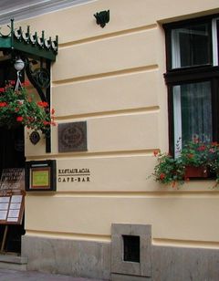 Elektor Hotel
