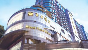 Royal Plaza Hotel