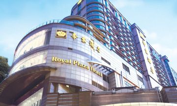 Royal Plaza Hotel