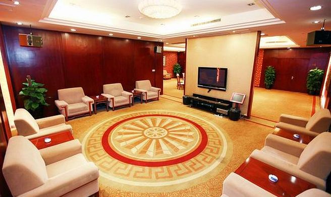 Qi Yuan Shang Zhuang Hotel Lobby