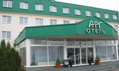 Art Hotel