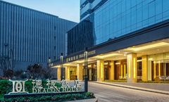 Deacon House Wuxi Hotel