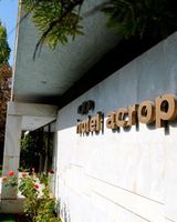 Acropol Hotel