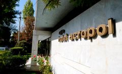 Acropol Hotel