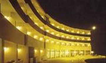 Hotel Meia Lua
