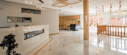 Hotel Abaceria Lobby