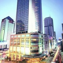 Harbour Plaza Chongqing