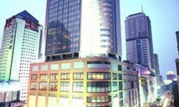 Harbour Plaza Chongqing
