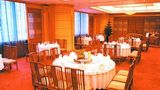 Harbour Plaza Chongqing Restaurant