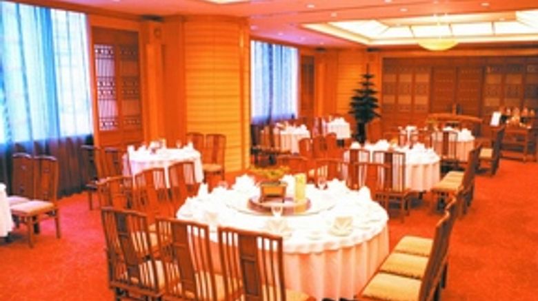 <b>Harbour Plaza Chongqing Restaurant</b>