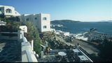 <b>Madalena Hotel Exterior</b>