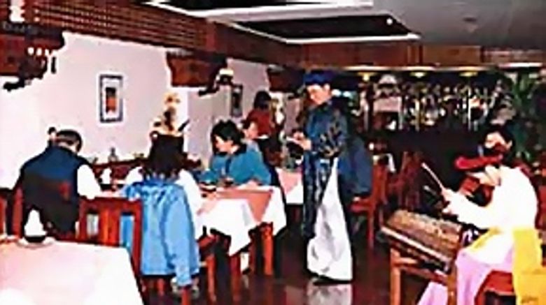 <b>De Syloia Hotel Restaurant</b>