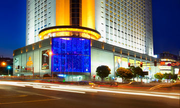 Grand Park Wuxi