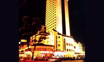 Wuxi Jin Jiang Grand Hotel