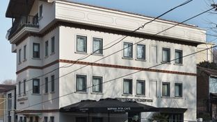 Boutique Saint Sophia
