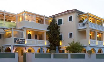 Villa Thomais Hotel