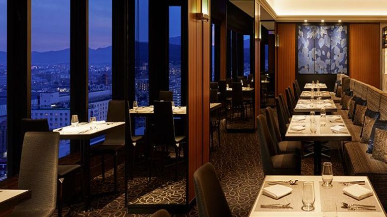 <b>Hotel Granvia Kyoto Restaurant</b>