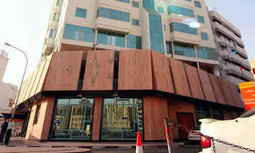 St George Hotel